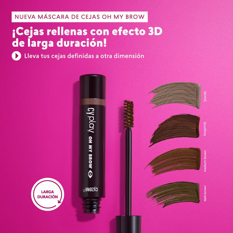 cejas-perfectas-medium-brown